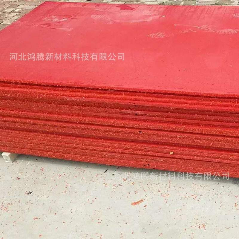 供应尼龙板 尼龙制品异形件 耐磨尼龙异形零件传动零件尼龙板厂家