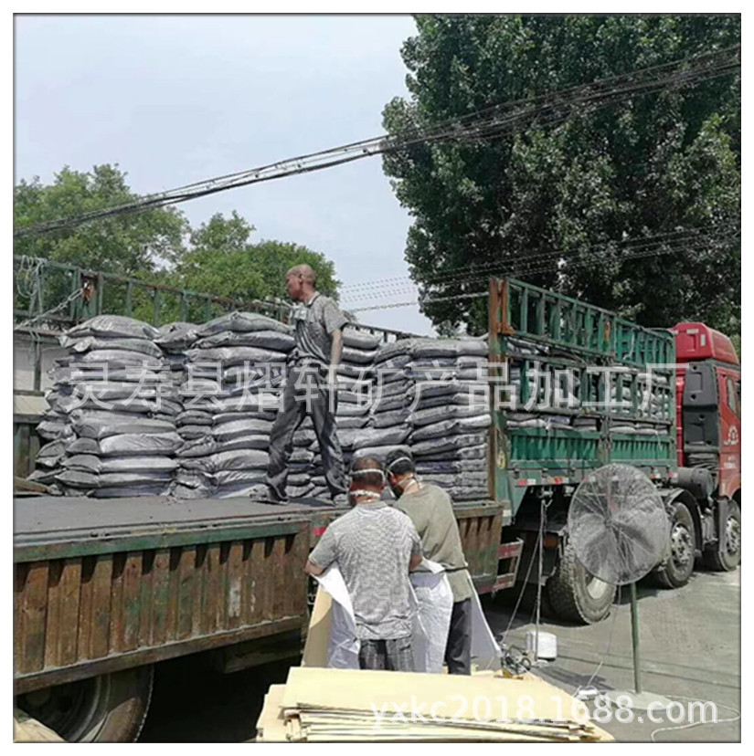 厂家批发电气石 新疆托玛琳河北黑色电气石粉 电粉 气石球供应