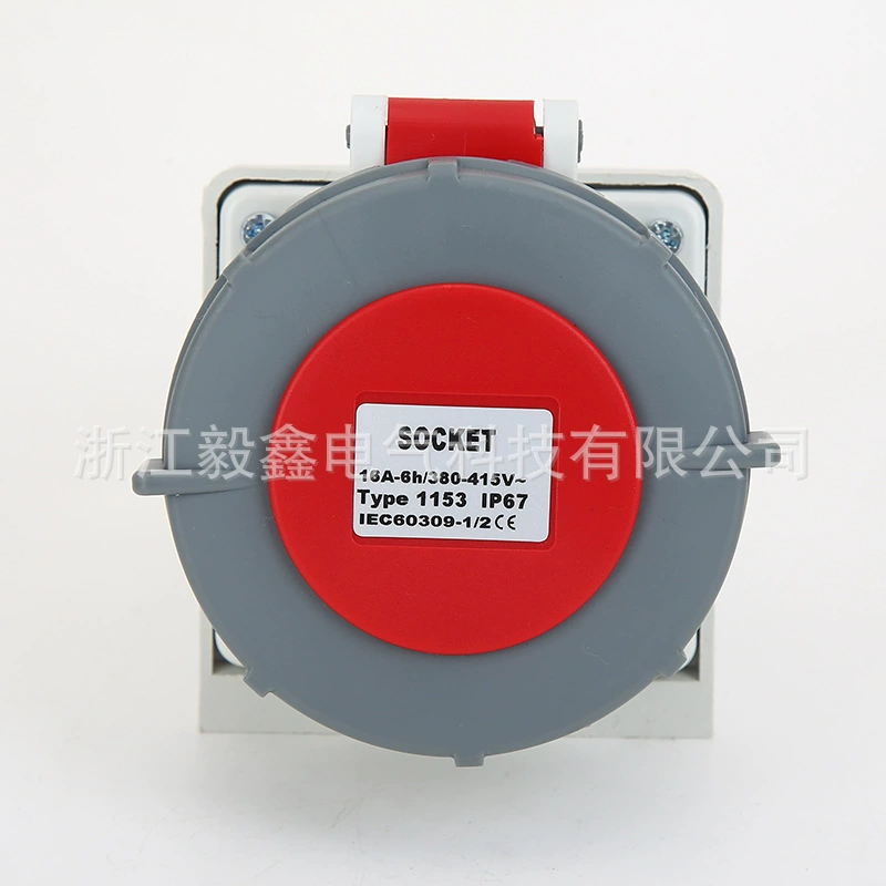 5 гнездо 380В ядра 32А промышленное водоустойчивое Новое пылезащитное и взрывозащищенное промышленное гнездо ИП67 1252 нейлона