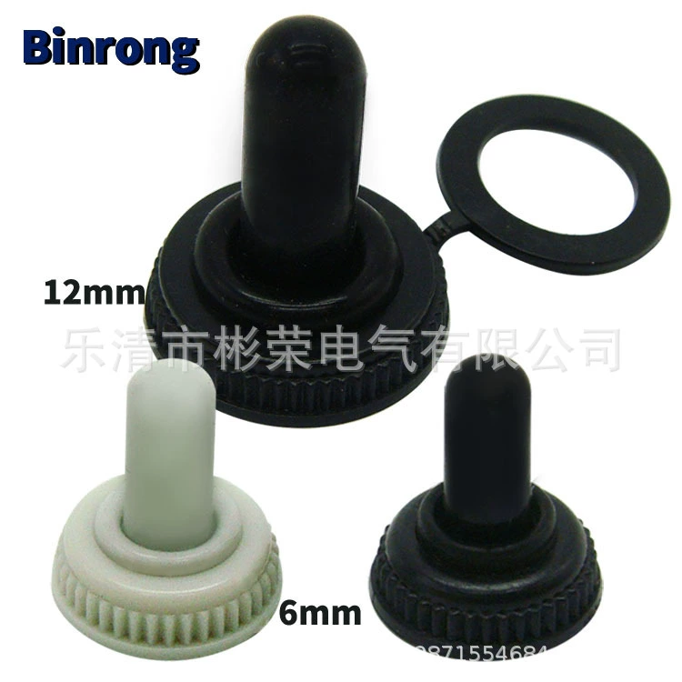 MTS маленький и средний тумблер водонепроницаемая крышка кулисный рычаг переключатель Водонепроницаемая крышка пылезащитный чехол Защитная крышка дождевик