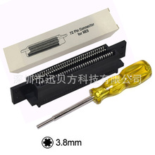 NES�B����NES 72Pin Connector ��� + 3.8mmNGC�ݽz�����b