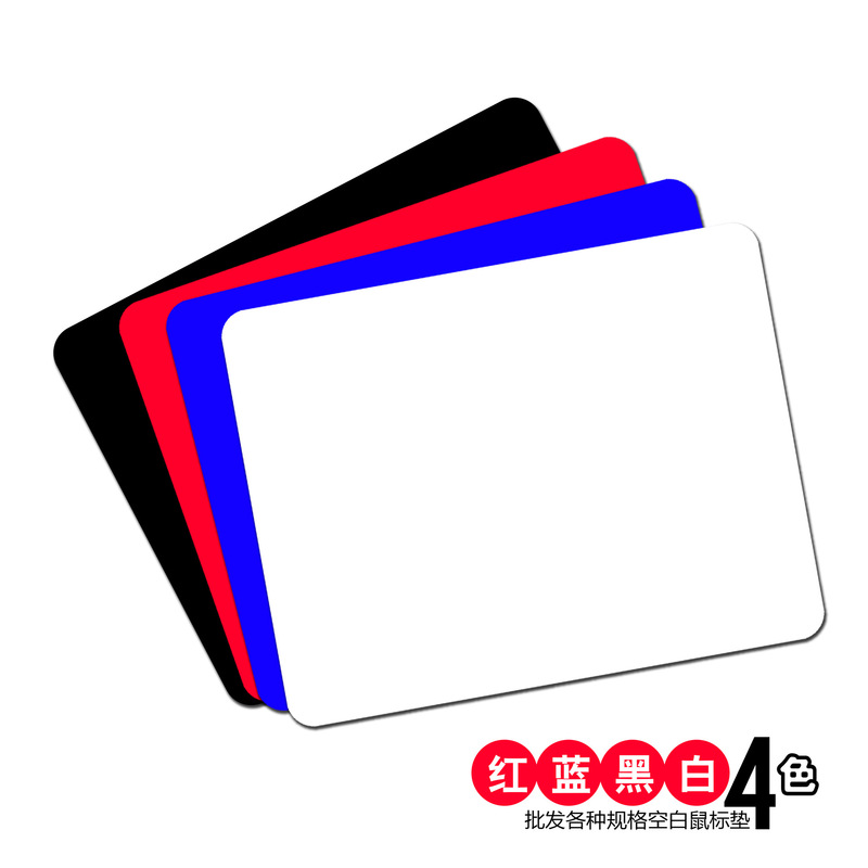 Wholesale Heat Transfer Blank Mouse Pad Sheet Material Roll Cross-Border E-Commerce White Large Dense Grid Keyboard Computer Desk