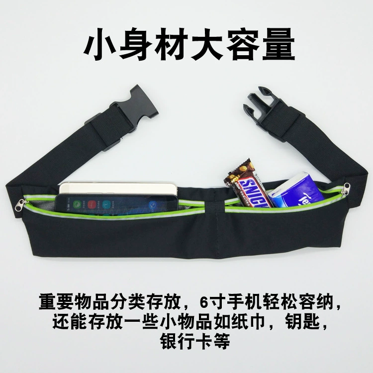 Travel Sports Belt Bag, Unisex, Waterproof Anti-Theft, Fits Phones up to 6.5", Reflective Strip
