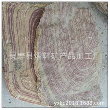 �����l���h�t�⾀�����hʯ ʯ�Ľ��Bጷ�ؓ�x�� �����T�����hʯ��