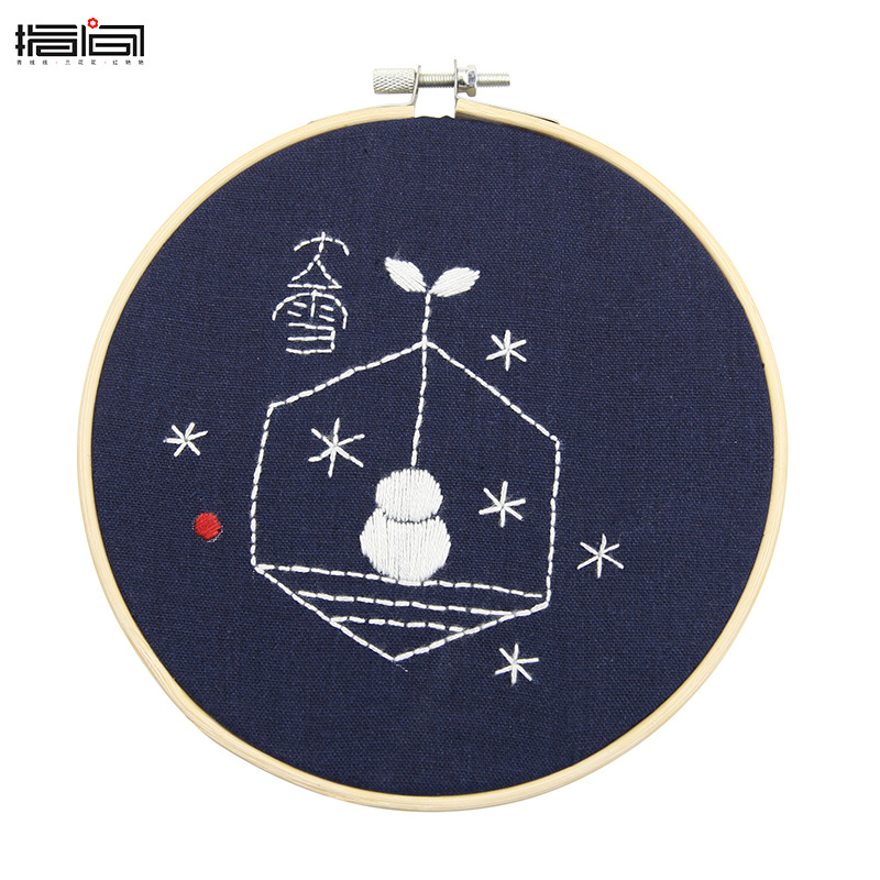 Jinhao bordado DIY cinta bordado diamante pintura mujeres embarazadas adultos principiantes matar tiempo niños lu material de bordado paquete