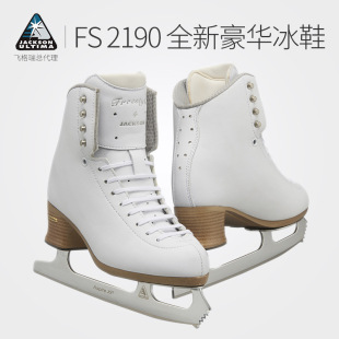 ���ô�Jackson Freestyleȫ�»��ӱ���ЬFS2190��ͯŮ���X����Ь