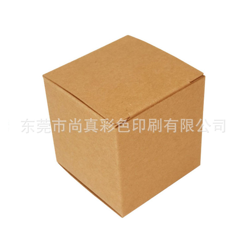 东莞纸品厂现货直销通用牛皮纸盒 51*51*51mm折叠纸盒茶叶包装盒