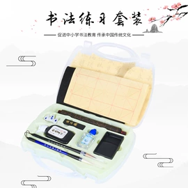 美术颜料;画笔;其他美术用品