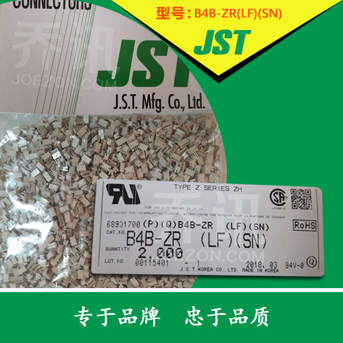 JST������B4B-ZR(LF)(SN)ԭ��ZHϵ�������Ӳ��4pin���1.5mm