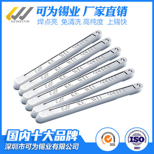 �����ɞ��a�I ���a�l�߼�����늽⺸�a�l Sn40Pb60���a�l���U�a�l