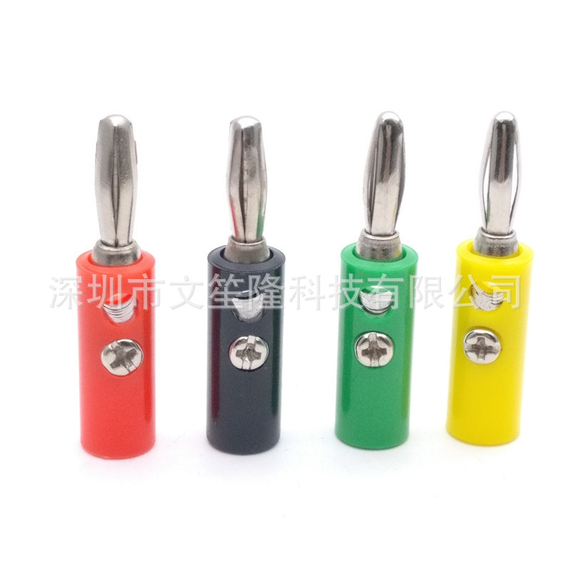 香蕉插头4MM香蕉头接线柱测试夹适用于910接线柱四叶型红黑蓝绿黄