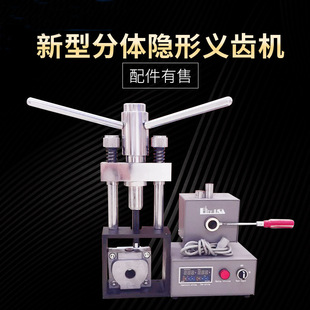 ���Ƽ������wʽ�x�X�C �[���x�X�C ע�ܙC�ቺ�z�C ���t�����O��