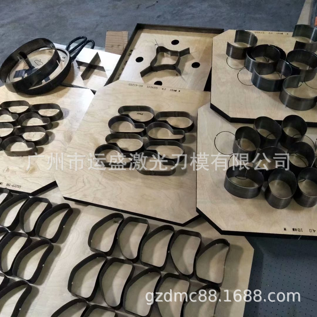 供应浙江河南卸妆棉激光刀模无纺布洁面纸眼角膜激光刀模