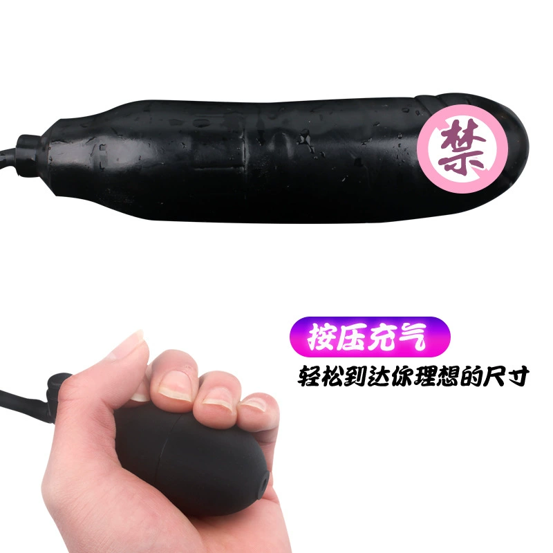 inflatable anal plug, hand-pump expandable 3–5 cm, compact adult enlargement plug