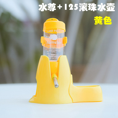 Hamster 80ml kettle, guinea pig chinchilla, silent 125ml drinking fountain, rabbit supplies three-in-one water bottle holder