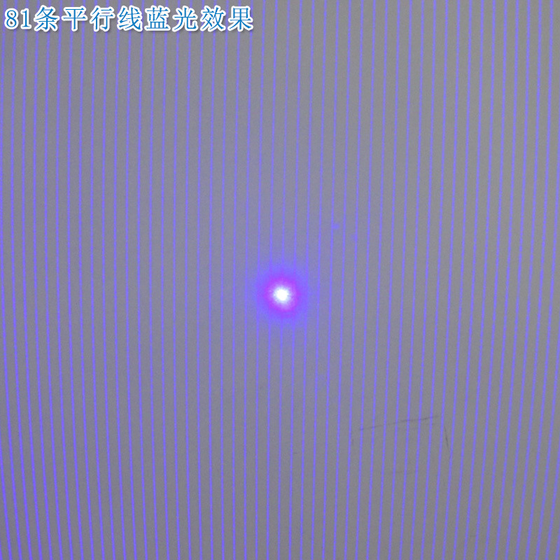 Highly bright adjustable infrared laser positioning light module 81 parallel lines effect red light green light blue light laser