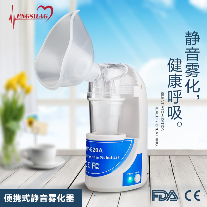 Mistor medical houses for spray beauty home gift foreign trade…