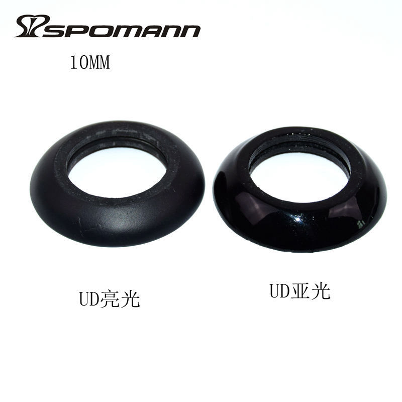 Ultra-ligero de fibra de carbono arandela cónica muñeca Grupo bicicleta de montaña de los hombres y las mujeres accesorios de la bicicleta