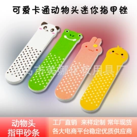 指甲锉;美甲工具套装;指甲剪/钳/刀