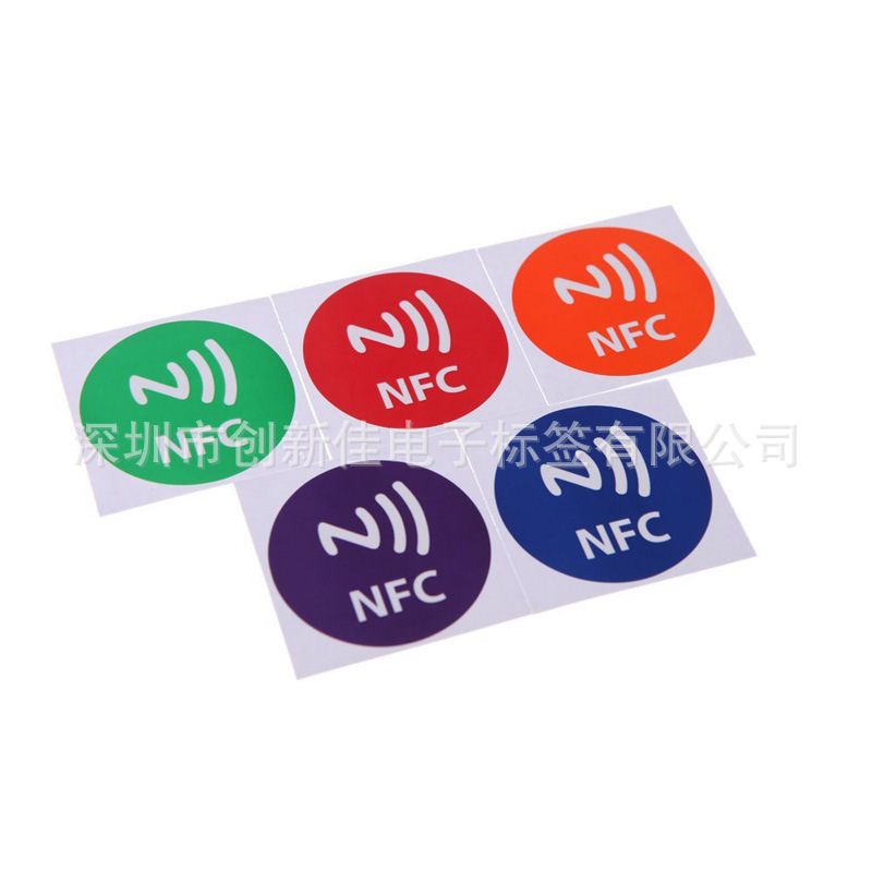 NFC不干胶标签，NFC识别标签厂家，NFC识别标签工厂，NFC识别标签