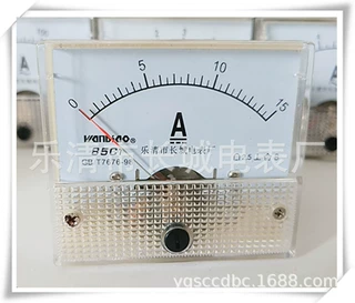 85C1 15A 直流指针电流表  65*55