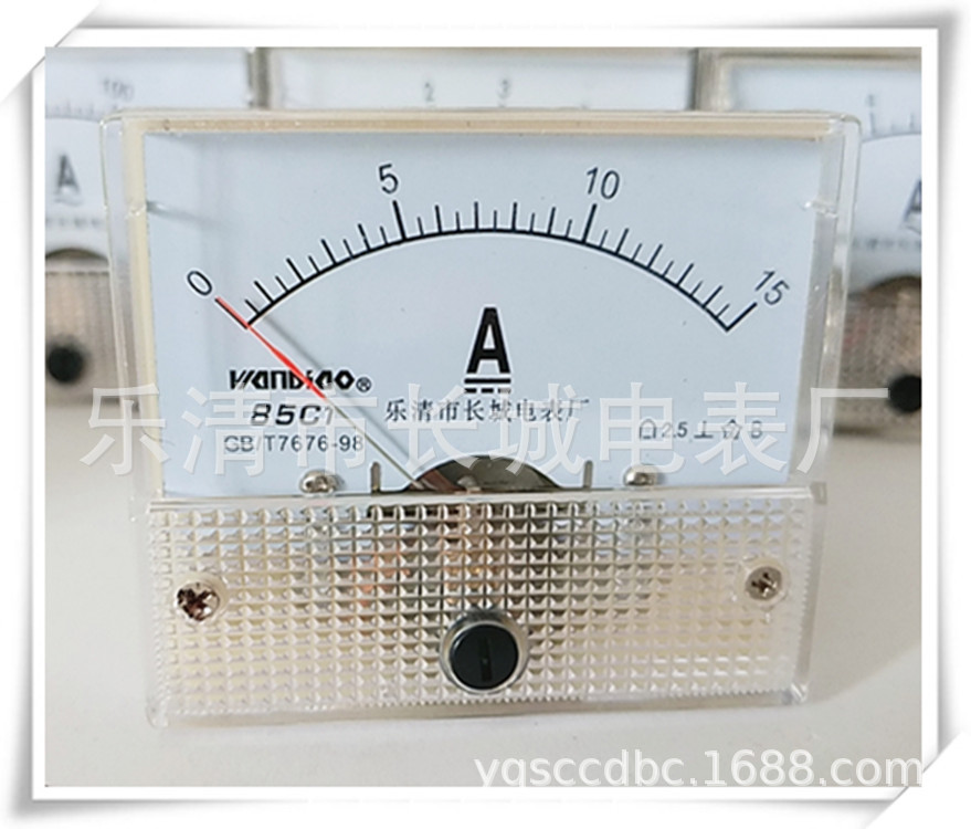 85C1 15A 直流指针电流表  65*55