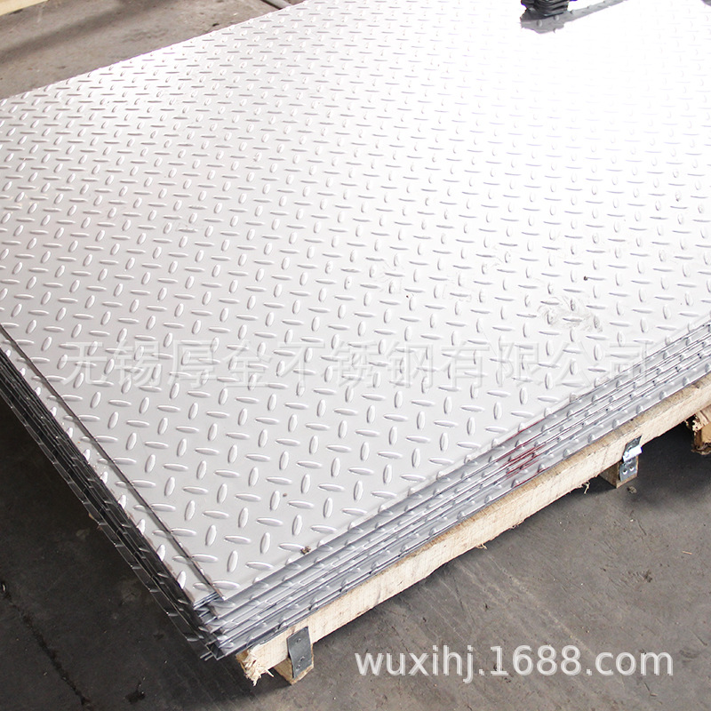 供应不锈钢花纹板-防滑板 不锈钢板 压花板 防滑效果好
