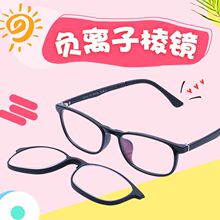 ������˫���׾�8018�����������ҳ�Ʒ���ӷ��ظ����⾵�۾����