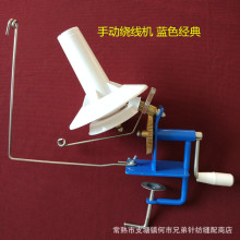 �����ք�ë���@���C���F�@����  ��F�C ɺ���q�֓u���C��