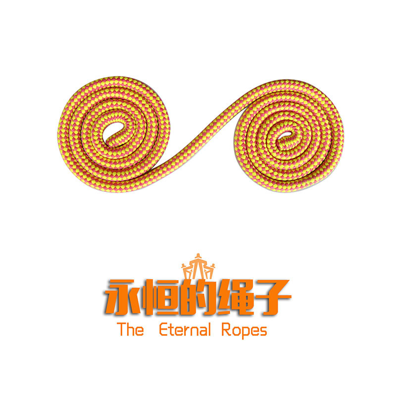 Strive for magic gathering props rope close-range stage performance business performance craft long rope eternal rope Strive for magic gathering props rope close-range stage performance business performance craft long rope eternal rope