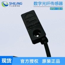 KOYO����ӽ��_�P APS4-12S-E �������_NPN�Б��� ��ɽʩ�����