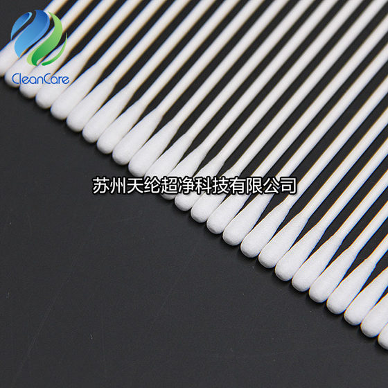 Suzhou factory on the same day delivery CS15-001 instead of HUBY-340 BB-001 dust-free wipe cotton swab in stock