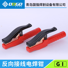 ؛Դֱ��ȫ�~呴�800A����Ӿ�늺��Q���b�Ӿ��Ӻ���C늺��A���l