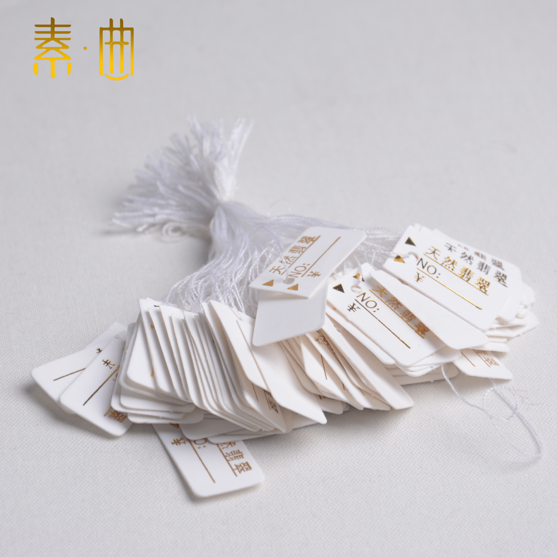 饰品首饰吊牌配件 空白商品价格标签 花纹标签 100个价标价签批发