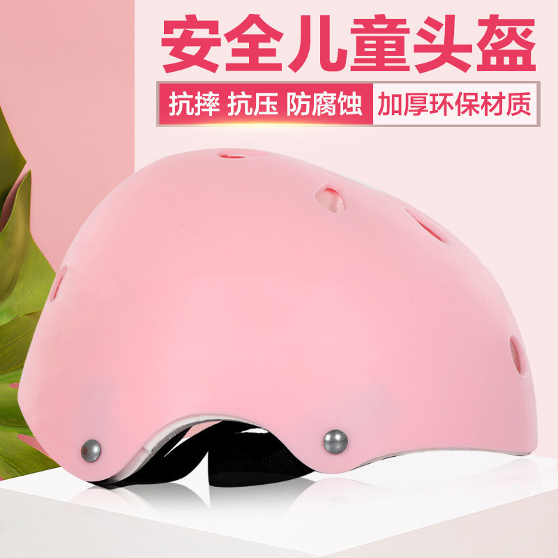 Equilibrio DE LOS NIÑOS scooter de coche casco nuevo casco de montar fabricantes de equipos de suministro de casco de patinaje sobre ruedas plana