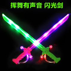 發光音樂刀劍 重力感應閃光刀七彩劍兒童玩具發聲武士刀大刀批發