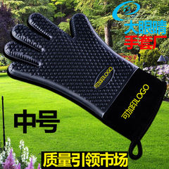 Big eyes 43g 33 kitchen silicone thermal insulation soup pot clip earmuffs non-slip butterfly gloves silicone anti-scalding hand clips