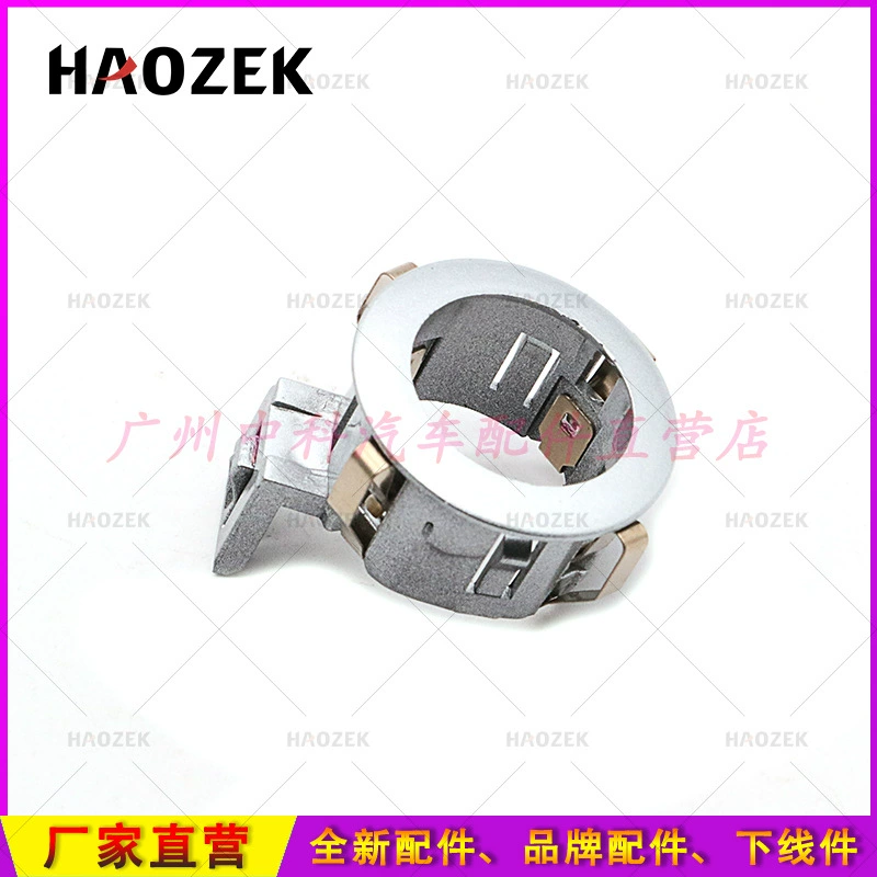 Реверсивный радар Пряжка Электрический глаз кронштейн зонд внешняя крышка Электрический глаз крышка 89348-33080,39681-TL0-G01