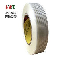 �l�y͸�������w�S���z��Ʒ�����o���͸ߜ��w�S�z3M8915�w�S�z��