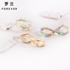 Roland Fresh Flowers Packaging Materials Korean Electronic LED Warm Light Flash Lantern Wish Lantern Bouquet Flower Box Decorative Bouquet