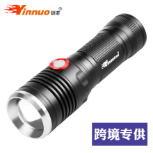 yZL2늏Ͳhʹ26650늳{Tbˮ