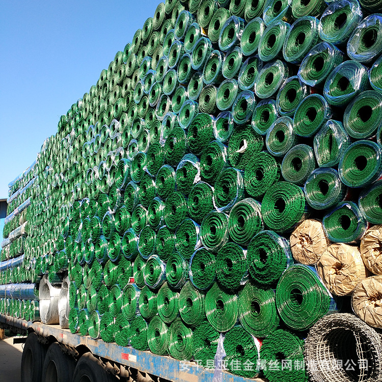 2.0米 荷兰网 亚佳丝网 养殖围网 果园围网 铁丝网