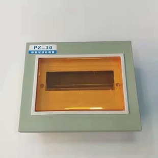 ���̿�ǘ�PZ30�����/���b�ǘ���/�����/�������_��/���b��·��