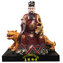 88��������ҩ����������ʻ����������Ե��������