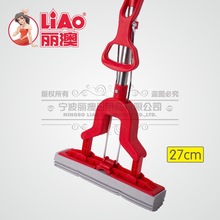 LIAO���۔Dˮ�z���ϰѲ��P䓗U�ϰ�ħ�g���d��ˮ�^�{�׺��dħ����