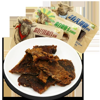 包邮 源口庄园牛肉干牛肉片小包装沙嗲味果木碳烤黑椒味500g零食