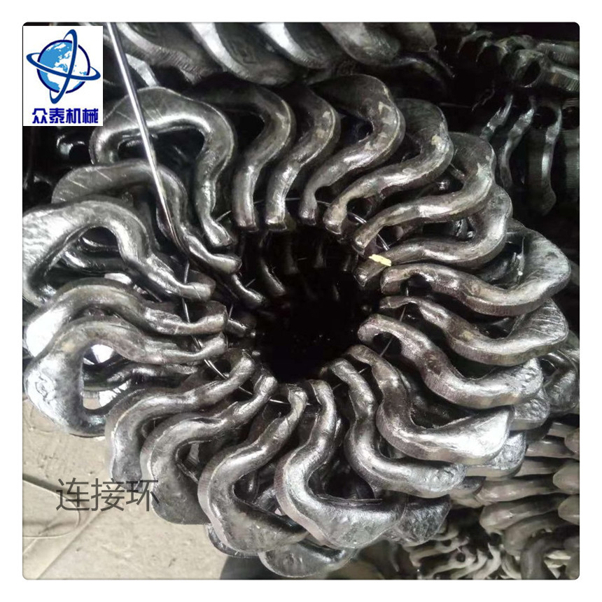 厂家开口式连接环抗拉耐磨 跨境 外贸 矿用刮板机开口式连接环