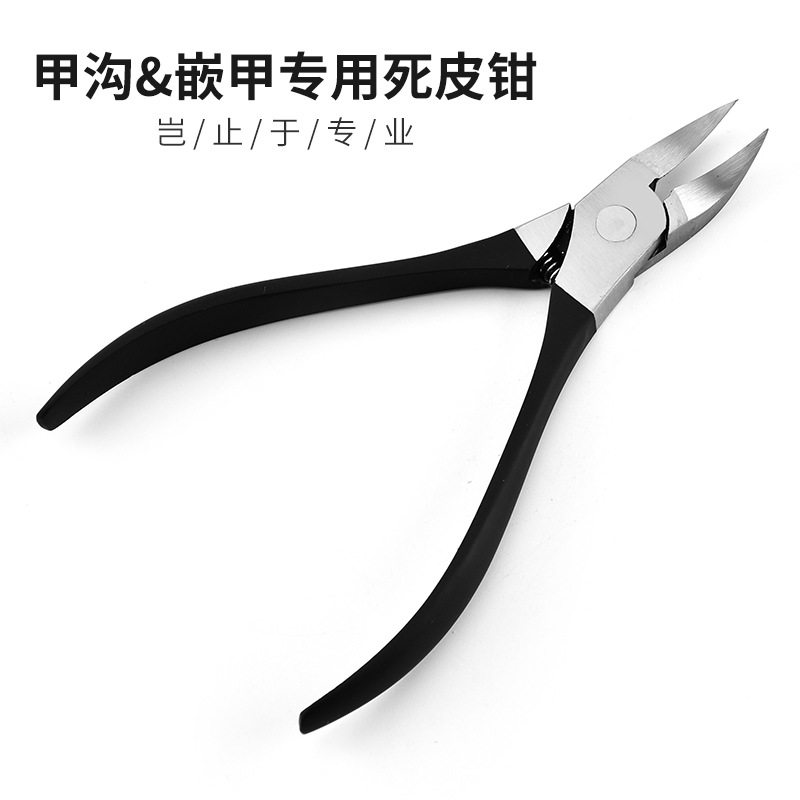 Exfoliating cosmetic manicure tools set for manicure stainless steel…