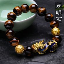 �М�׃ɫ��ɳ���������ԌW�����˺ڬ�觻���ʯ����ִ���Ů