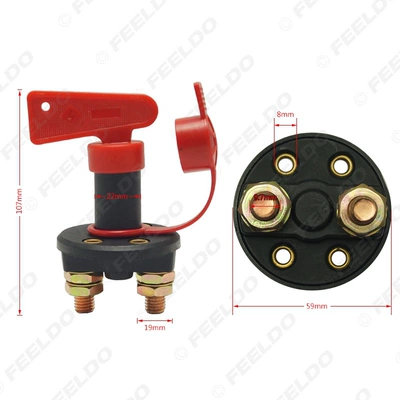 12V-24V Car Power Main Power supply, ignition system accessories
